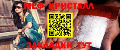 гашик Беслан