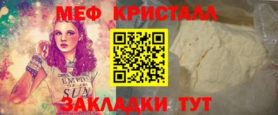 MDMA Premium VHQ Берёзовский