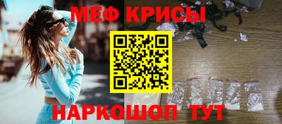 гашик Беслан