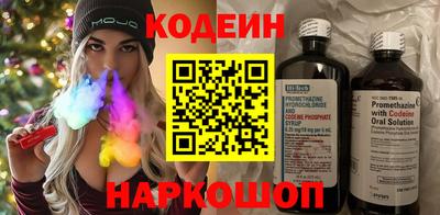 MDMA Premium VHQ Берёзовский