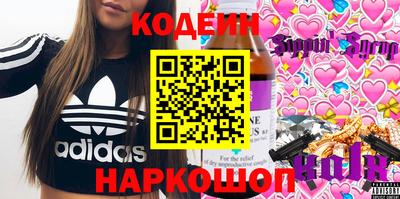 MDMA Premium VHQ Берёзовский