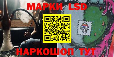 MDMA Premium VHQ Берёзовский
