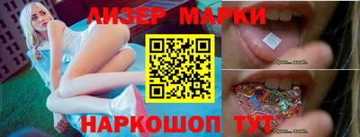 MDMA Premium VHQ Берёзовский