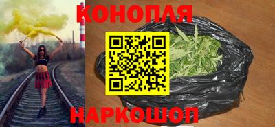 дживик Будённовск