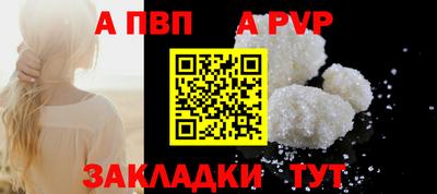 MDMA Premium VHQ Берёзовский