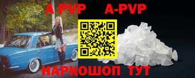 MDMA Premium VHQ Берёзовский