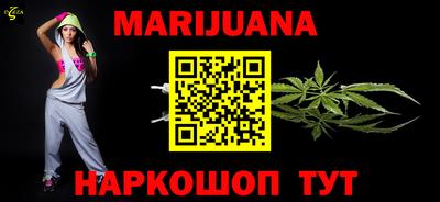 MDMA Premium VHQ Берёзовский