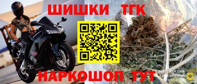 MDMA Premium VHQ Берёзовский