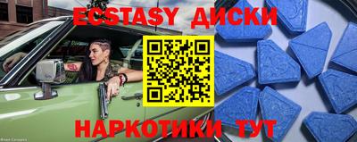 гашик Беслан