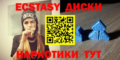 гашик Беслан