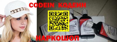 MDMA Premium VHQ Берёзовский