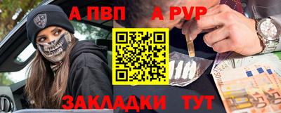 MDMA Premium VHQ Берёзовский