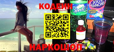 гашик Беслан