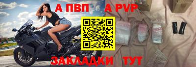 гашик Беслан