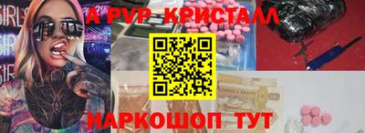 MDMA Premium VHQ Берёзовский