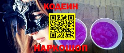MDMA Premium VHQ Берёзовский