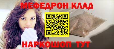 гашик Беслан