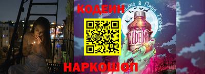 дживик Будённовск