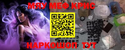 наркотики Бузулук