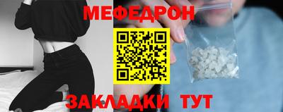MDMA Premium VHQ Берёзовский